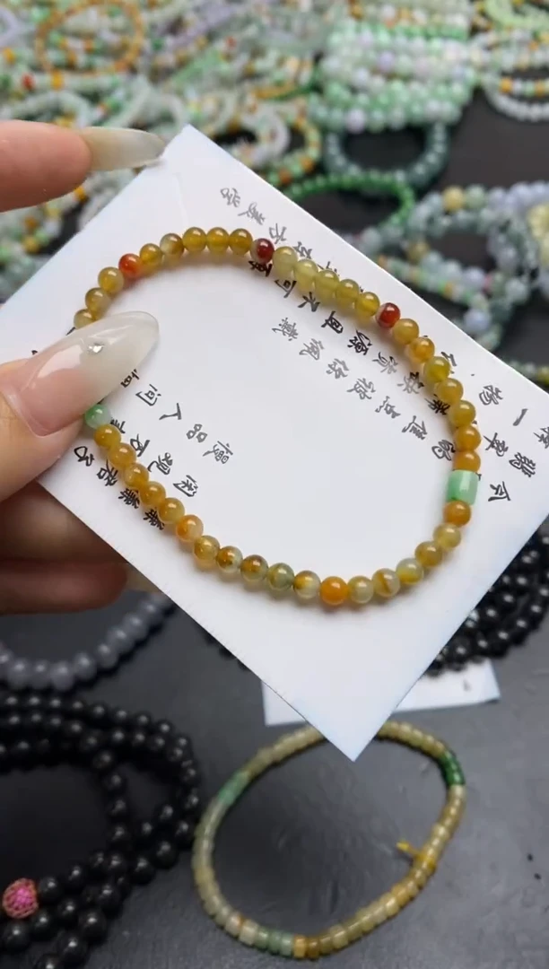 定制翡翠未镶嵌翡翠毛货~