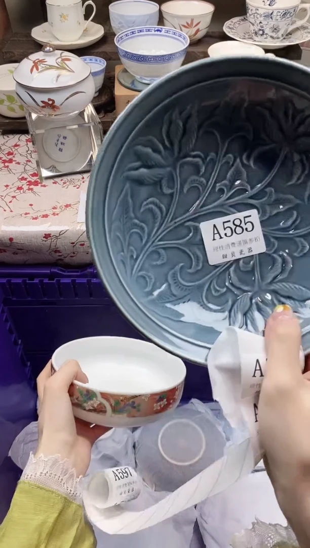 瓷片                A585