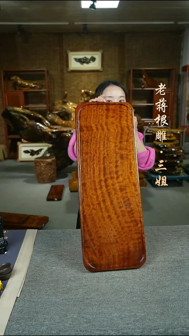 大叶金丝楠70-25-4