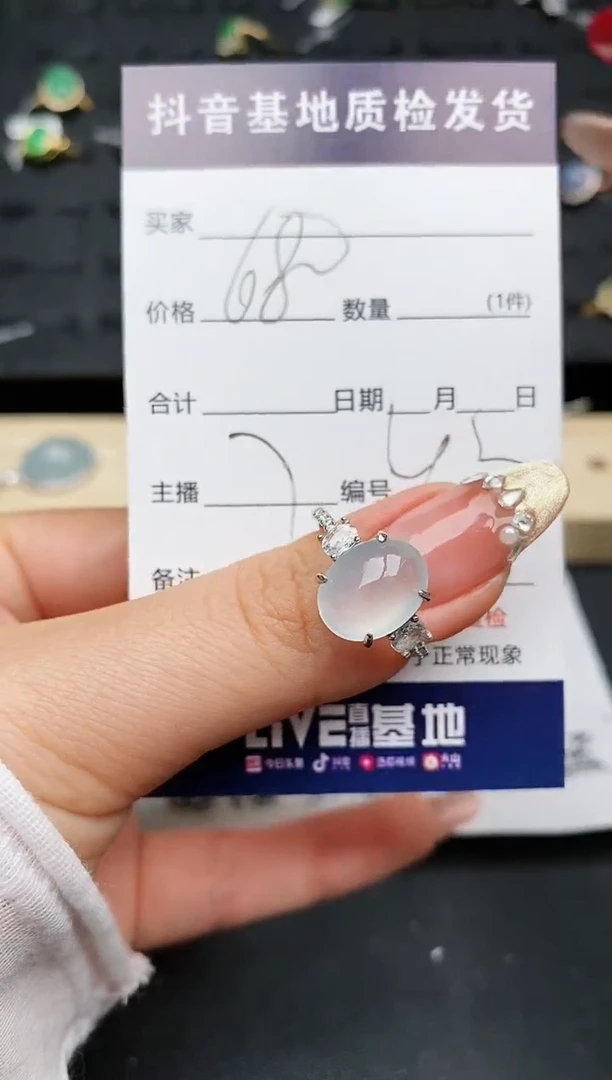 【闪购商品】翡翠戒指银S925镶嵌..............