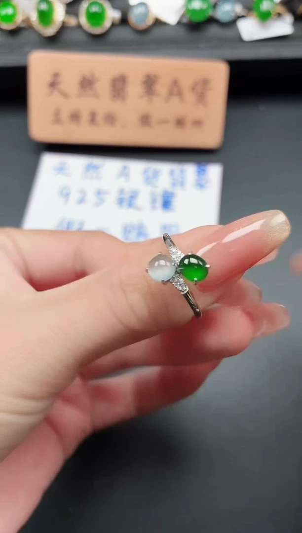 银S925镶嵌戒指翡翠111