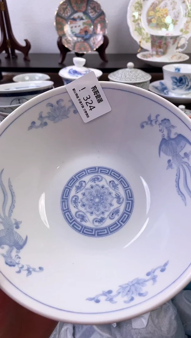 【闪购商品】瓷片324新号开播下单就包邮！！！