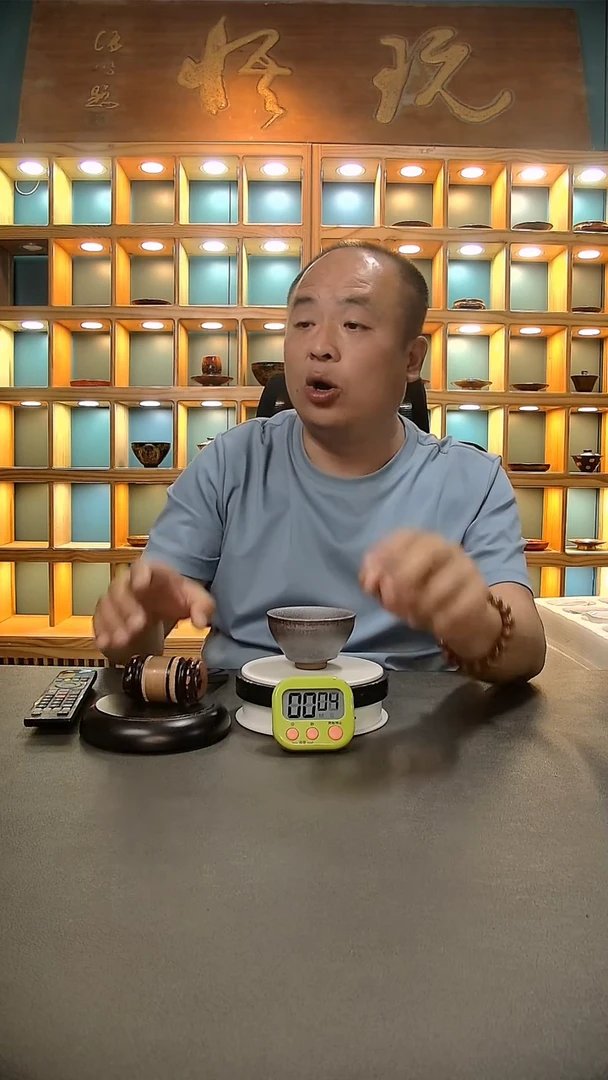 【闪购商品】茶盏482.。。。。。。