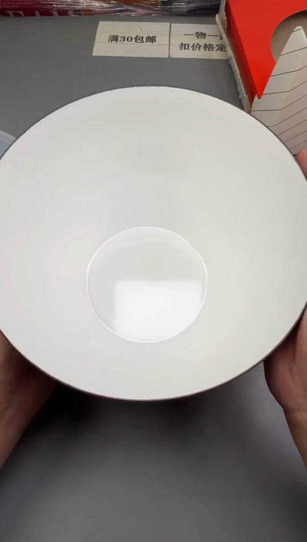 瓷片料****厨728号满30米包邮，碰瓷社感谢您的支持~