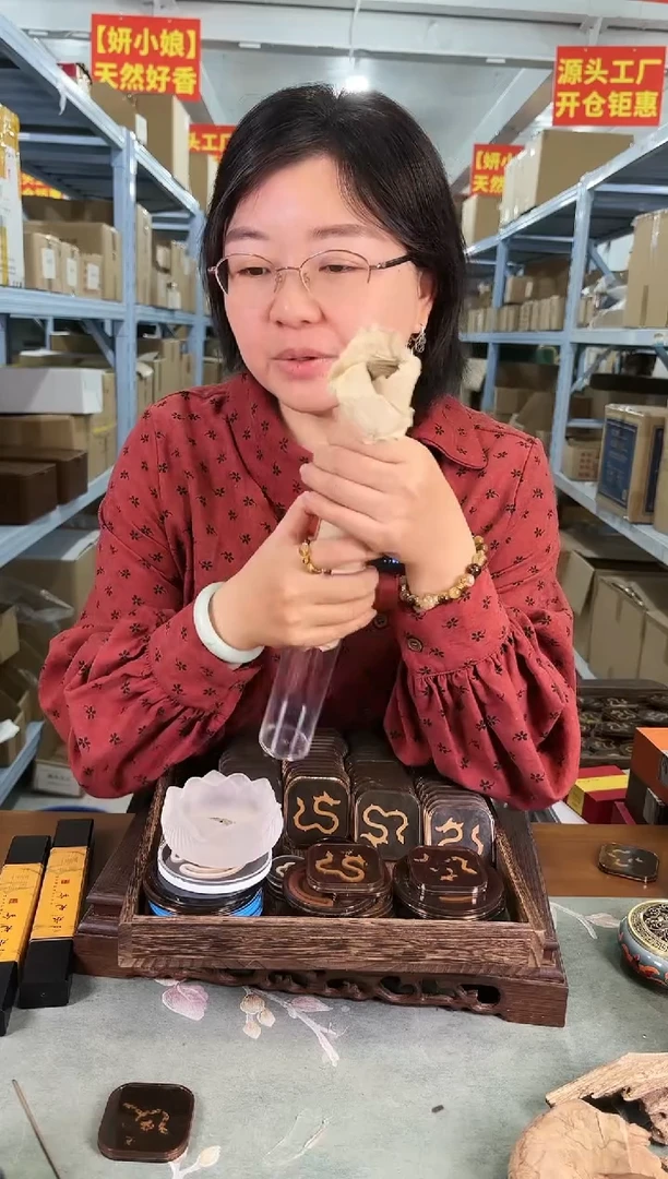 线香虎斑棋线香10g