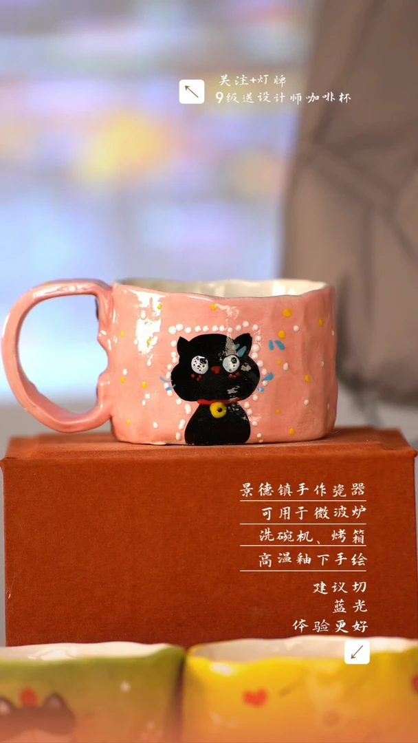 【闪购商品】清尘器物手工手绘瓷器