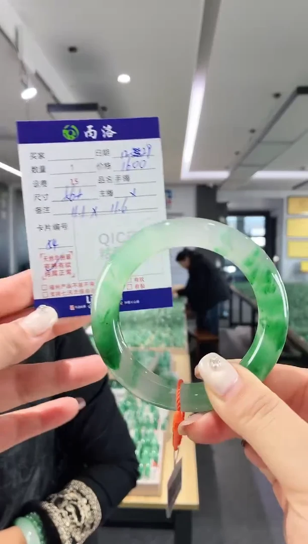 未镶嵌石英质玉手镯56+