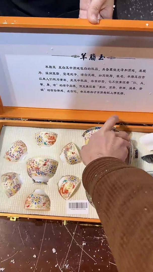 【闪购商品】清货著茗甄选陶瓷茶具链接