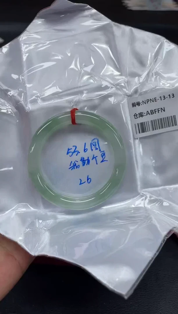 未镶嵌手镯翡翠翡翠手镯
