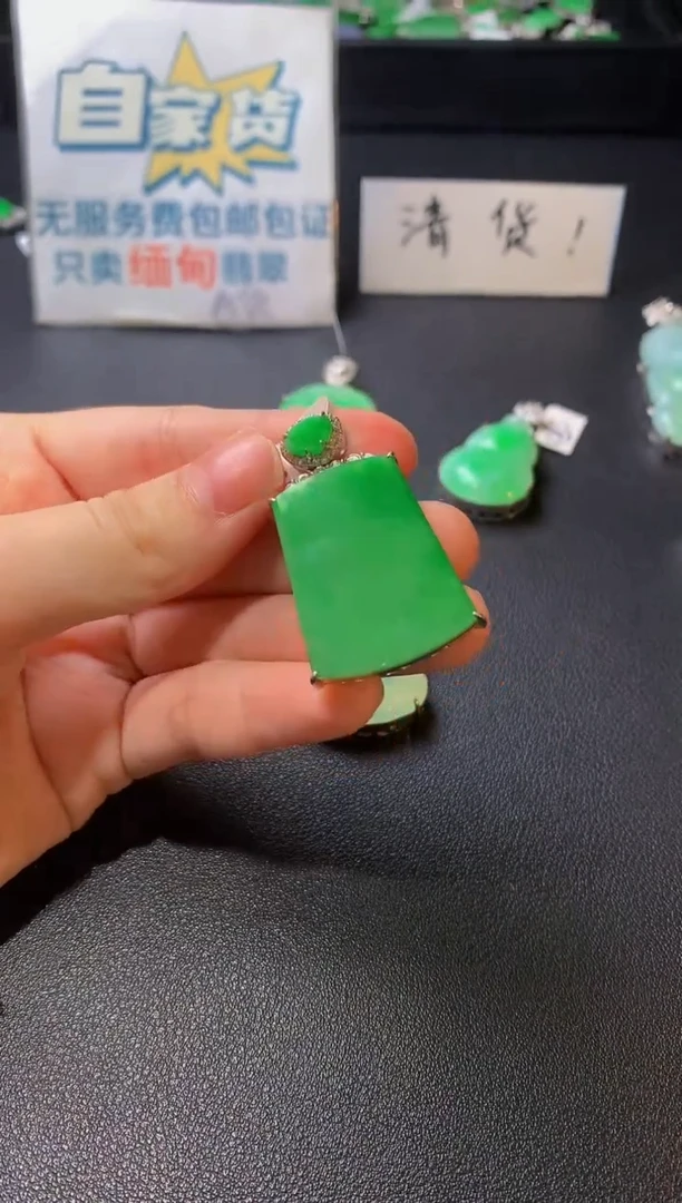 颈饰银S925镶嵌翡翠翡翠