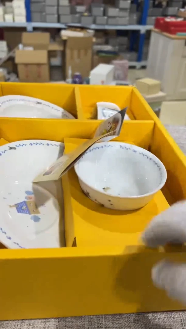 【闪购商品】瓷片a697好好好好好好