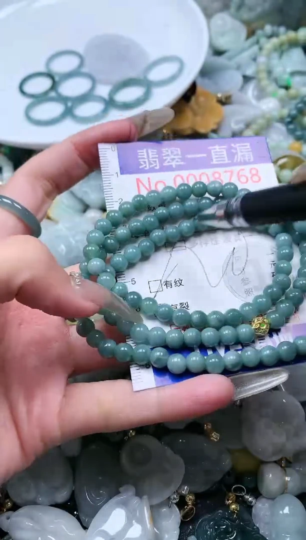 【闪购商品】翡翠吊坠(不含链)未镶嵌8768