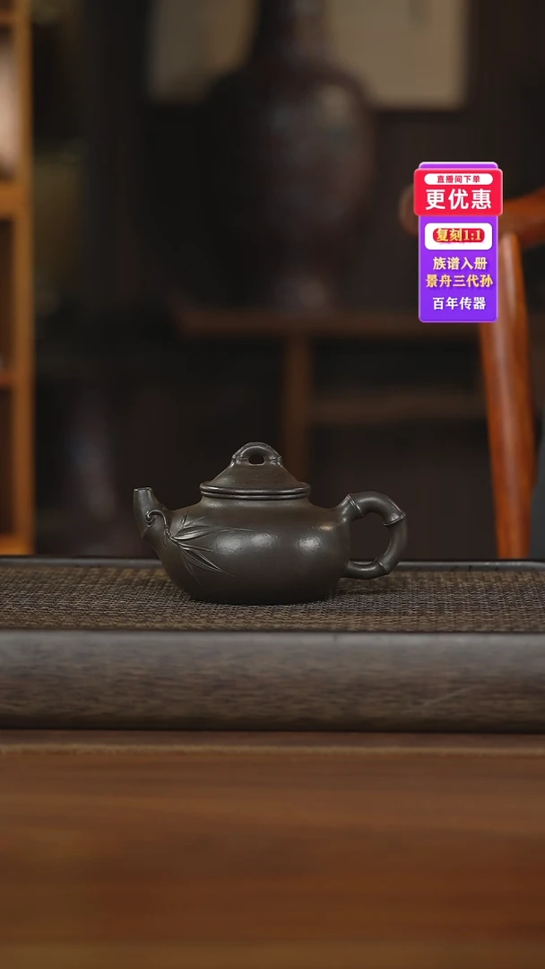 茶壶紫砂紫砂壶紫砂壶