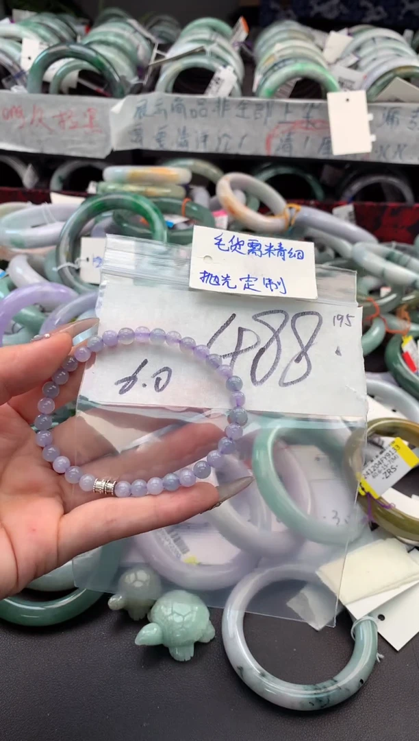 【闪购商品】定制翡翠未镶嵌毛货需精细抛光+多人