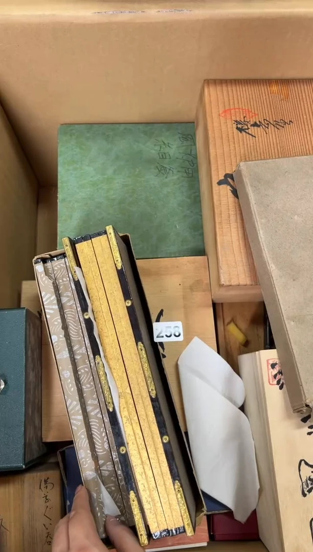 定制256中古商品谨慎参拍
