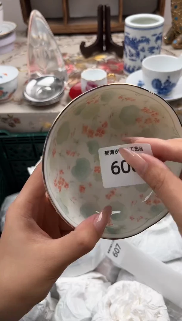瓷片老**小J         606