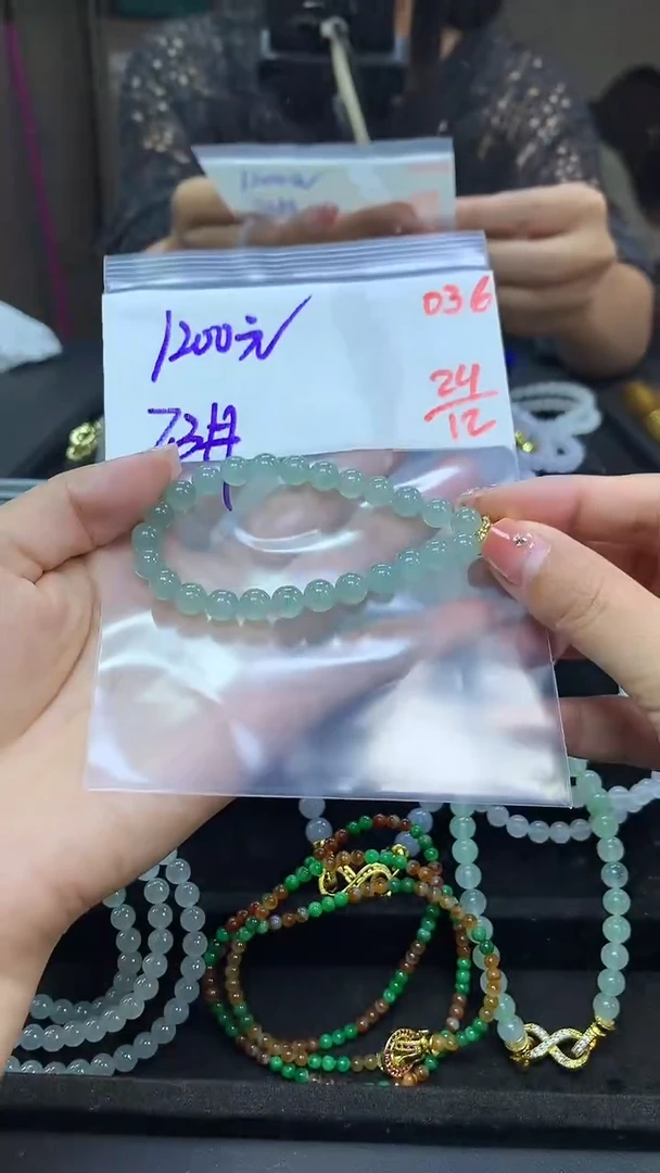 未镶嵌定制翡翠毛货需精细抛光多样性发一件珠串+1200元036