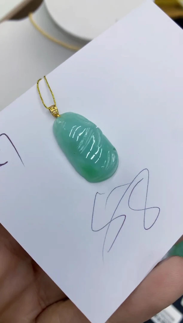 翡翠18K金镶嵌颈饰11111111111