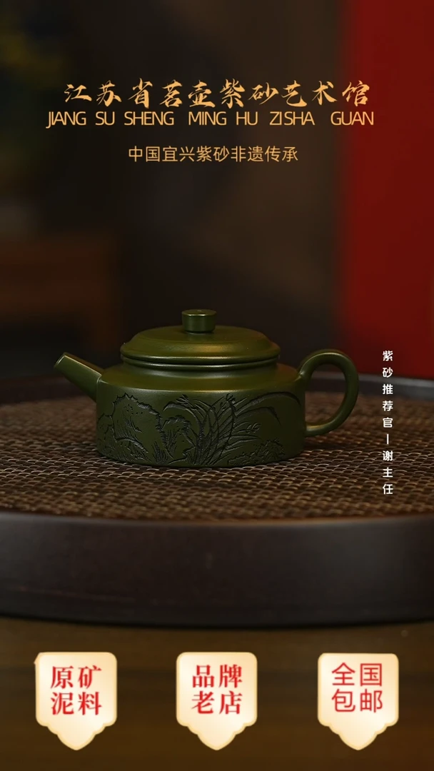 茶壶紫砂宜兴茗壶正品高端紫砂壶