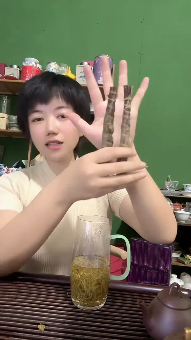 彩选单品寿眉两根