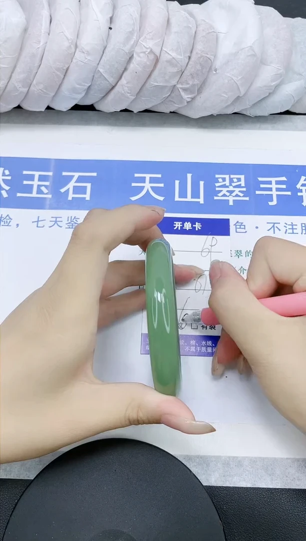 石英质玉手镯未镶嵌多样性发货-69-57/8