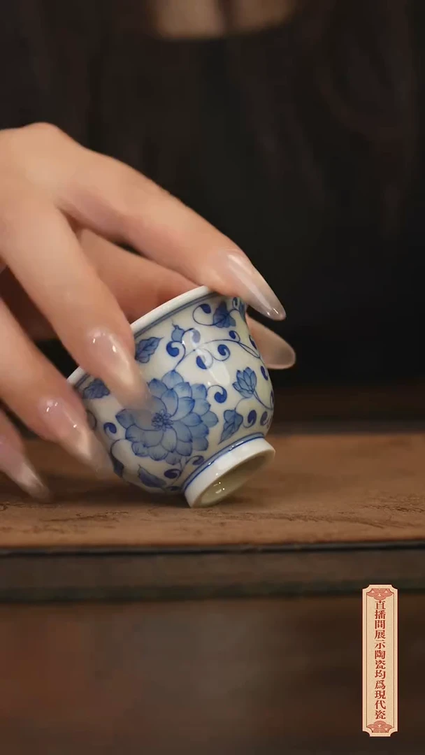 瓷片柴窑青花破价福利