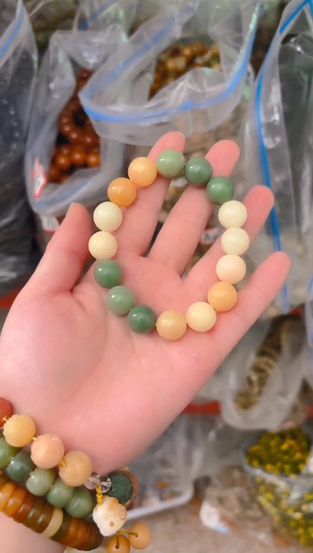 菩提根/象牙果吊坠A13  A13