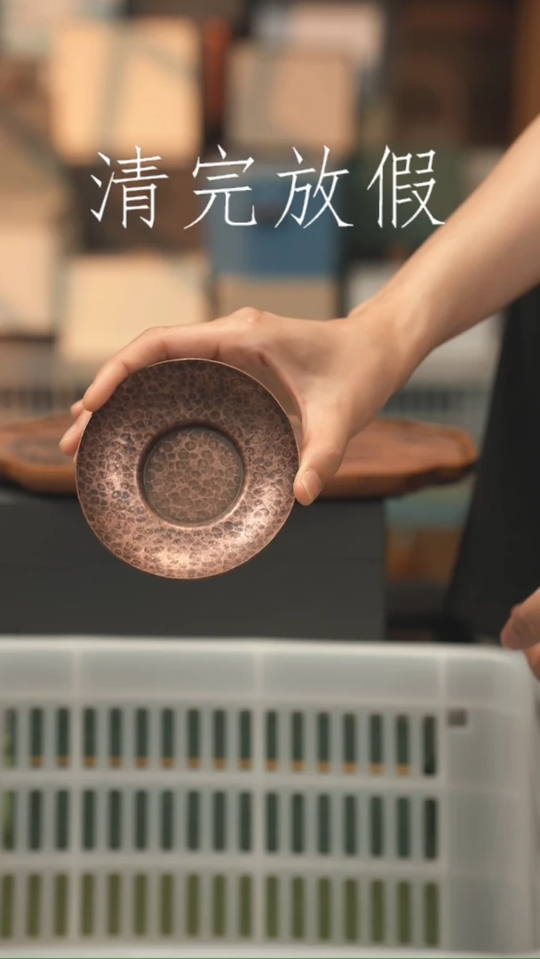 茶器茶器茶器茶器