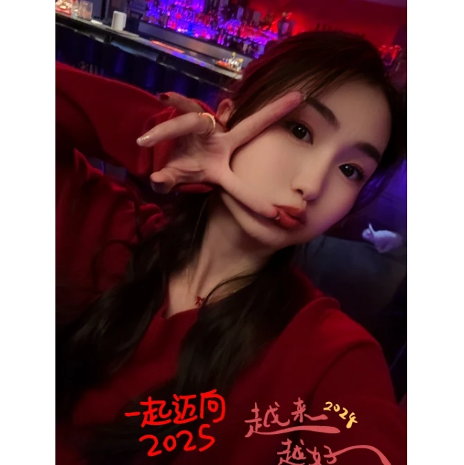 小静折扣~P649Q  V领软糯温柔无缝一体宽松套头针织衫（卡码拍大）