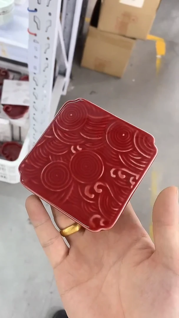 瓷片陶瓷茶器孤品13