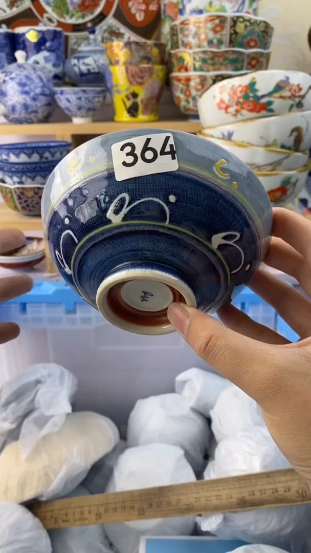 瓷片瓷器满38包邮满38包邮364