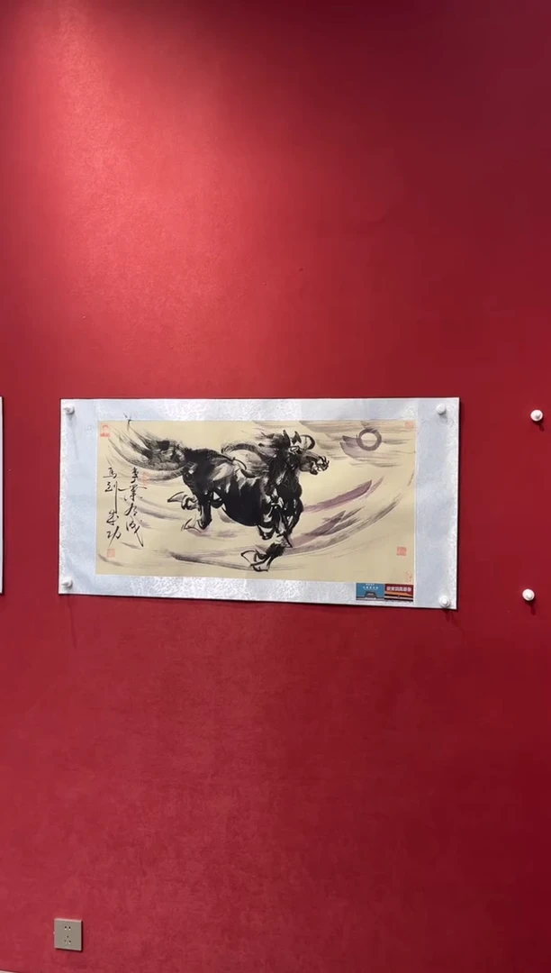 国画老师创作作品 59