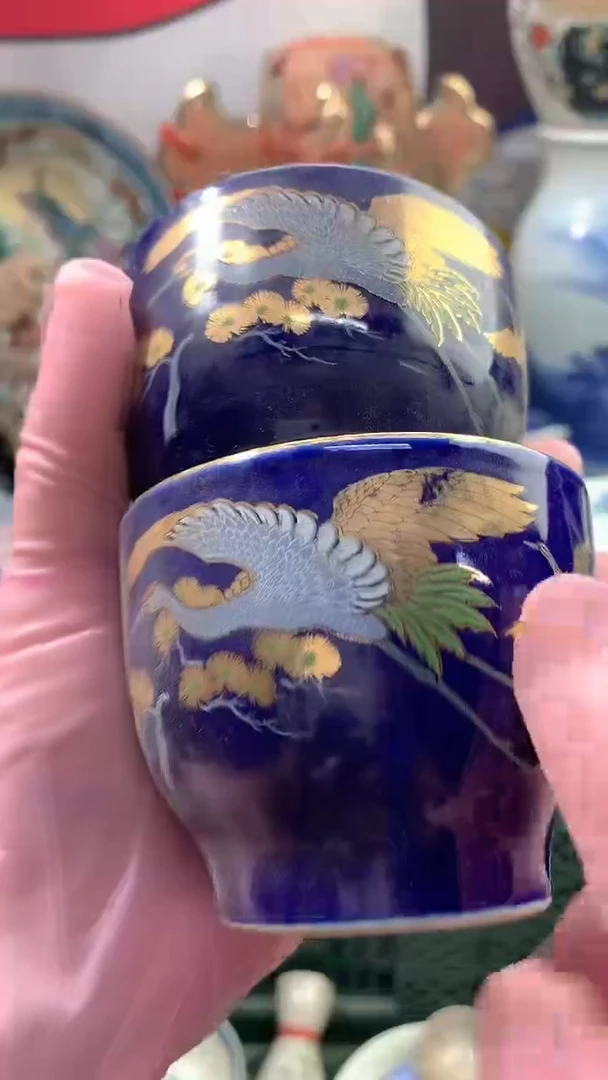 【闪购商品】点关注亮灯牌18包邮175