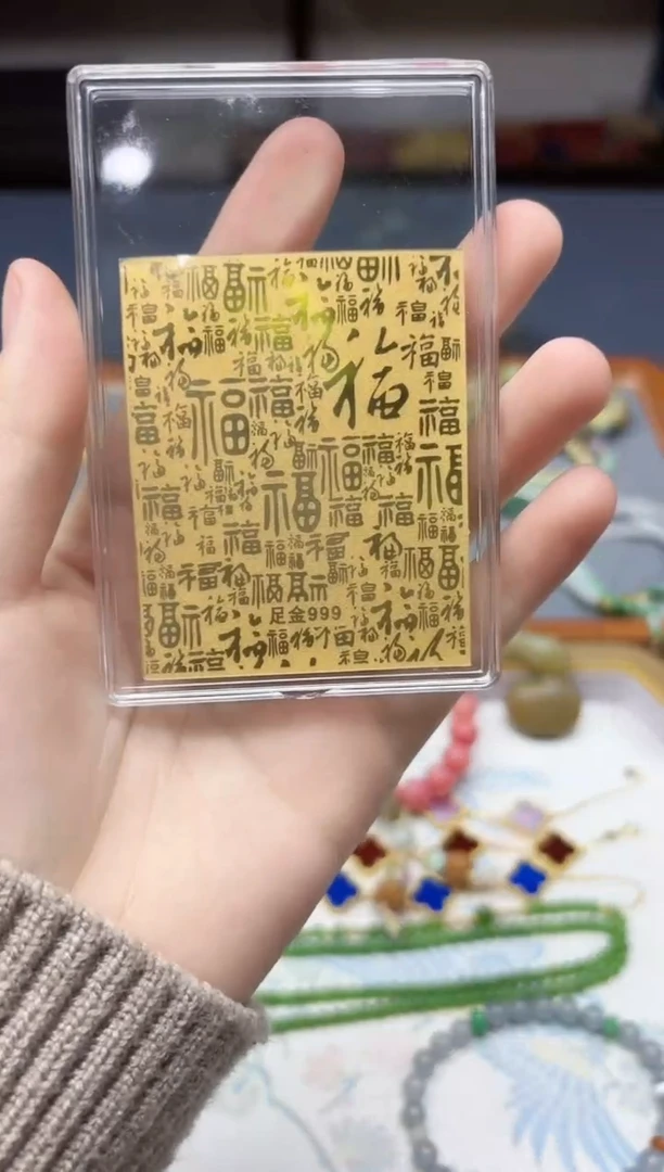 未镶嵌车挂玛瑙/玉髓玛瑙配饰MY