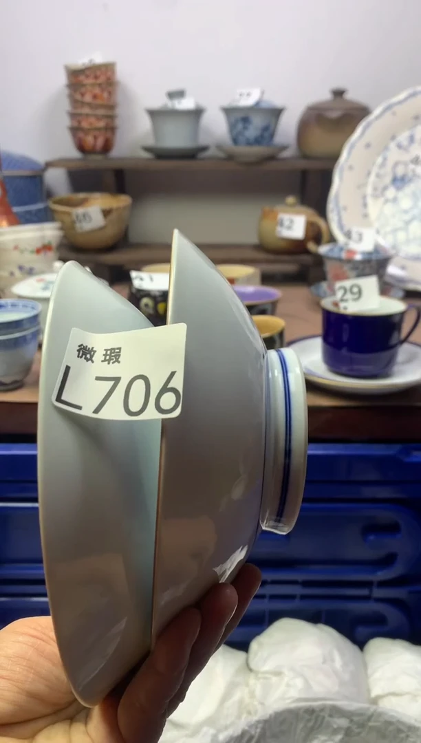 【闪购商品】瓷片明雅阁工艺品店