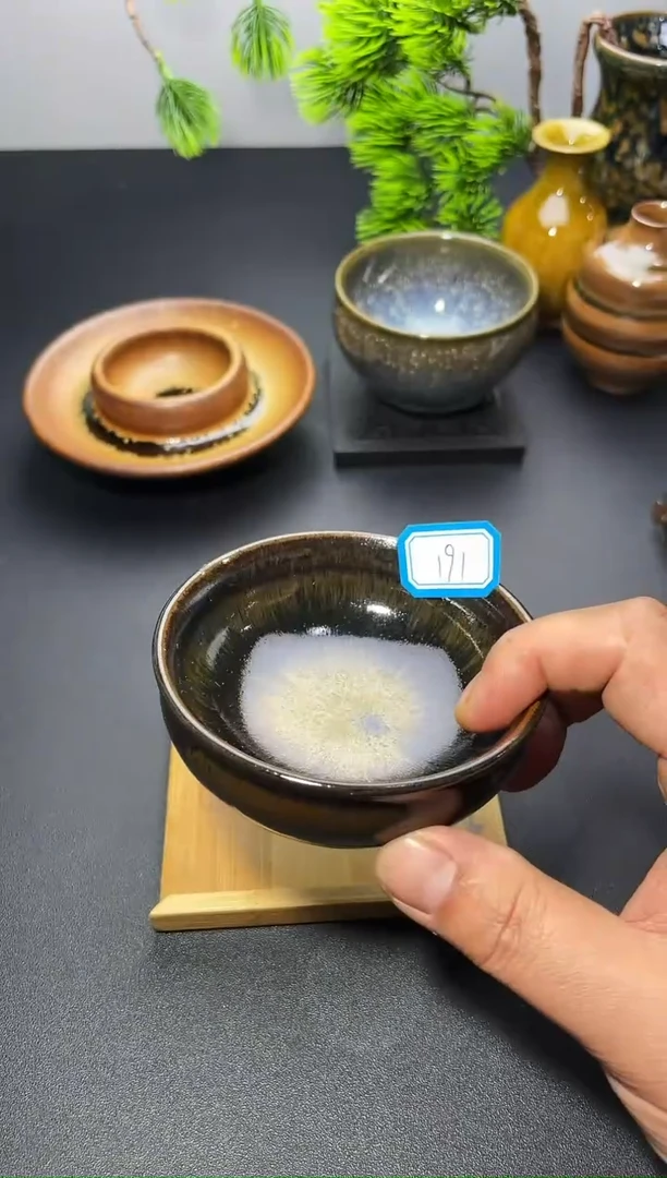 茶盏191 微瑕  叶紫建盏