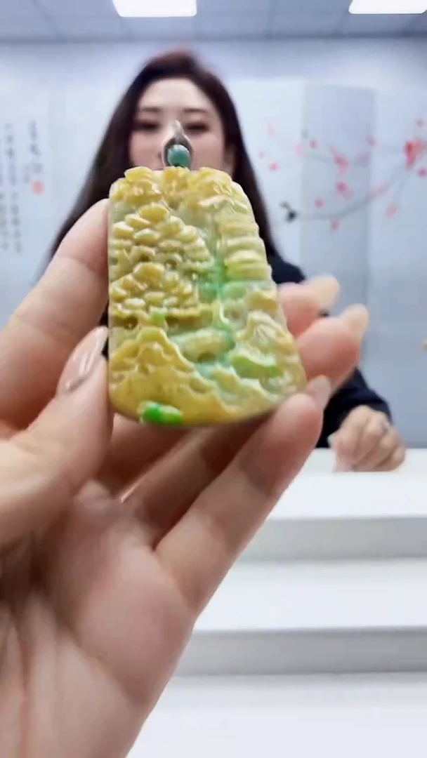 未镶嵌定制翡翠4829ty-毛货挂件20