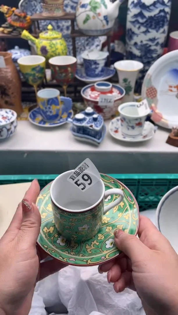 【闪购商品】瓷片宜品陶瓷感谢支持