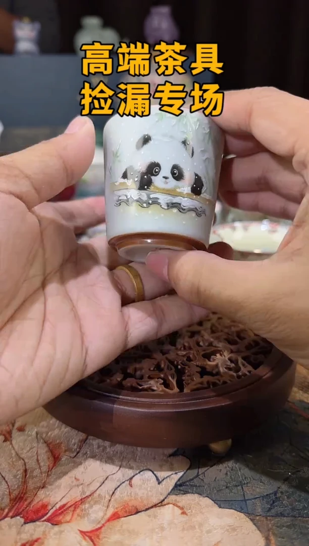 瓷茶屿山岚专用链接@@@@@