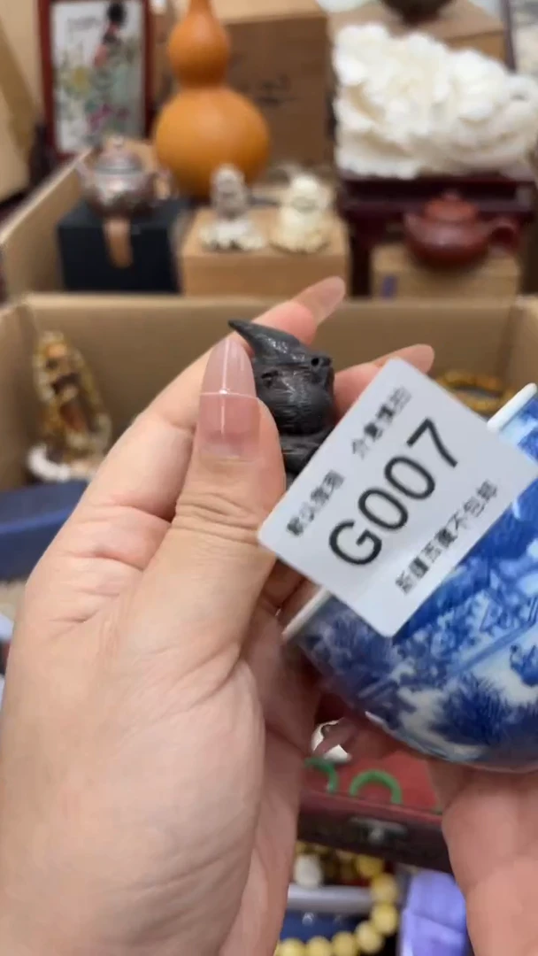 茶盏多**后新疆西藏不包邮007