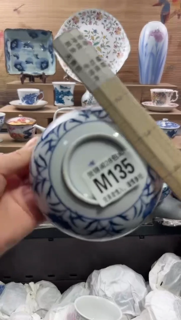 【闪购商品】瓷片当天满28米包邮M135