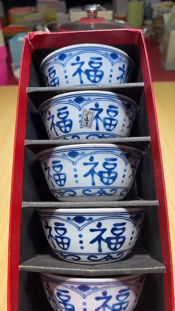 瓷片全场正品,一件不留@@1