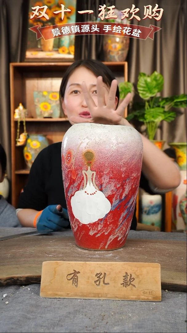 陶瓷7-204 口径12高度28 1-2误差
