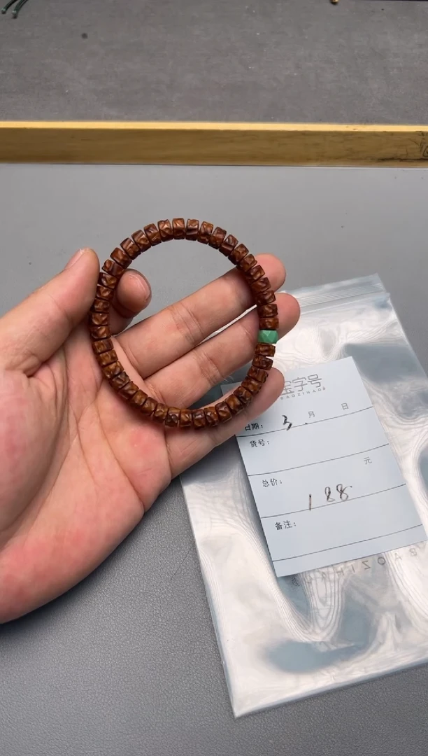 【闪购商品】菩提手串未镶嵌989198919891