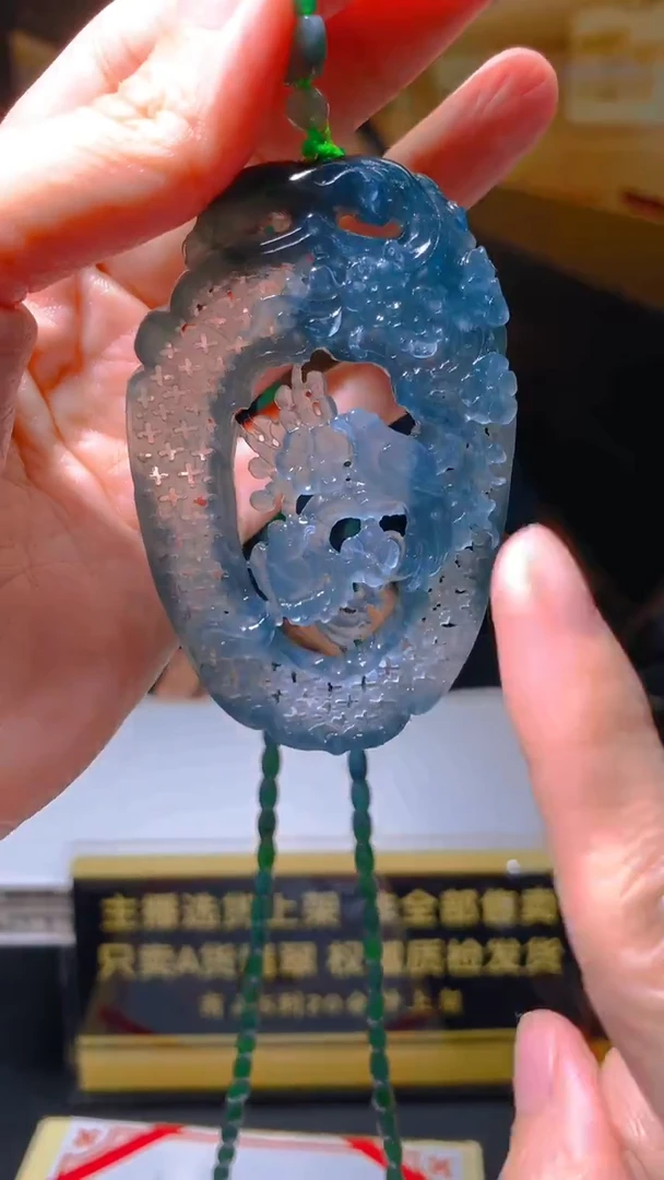 未镶嵌定制翡翠定制A货翡翠WXJ047