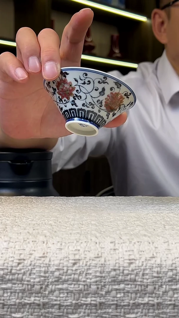 瓷片景德镇毛仔柴窑杯