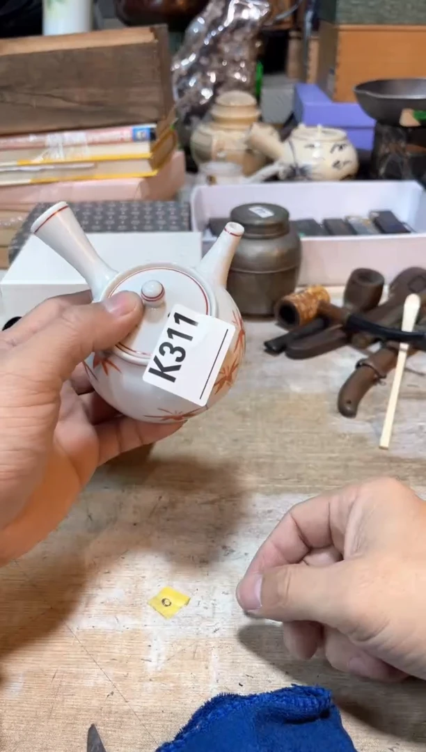 直播定闪专用链接88888高*直播定闪专用链接8888