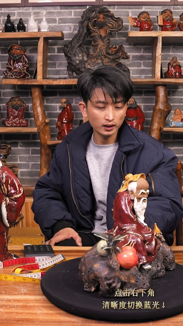 陶头***?石湾公仔孤品原作限时抢购价格（钟馗闲醉）