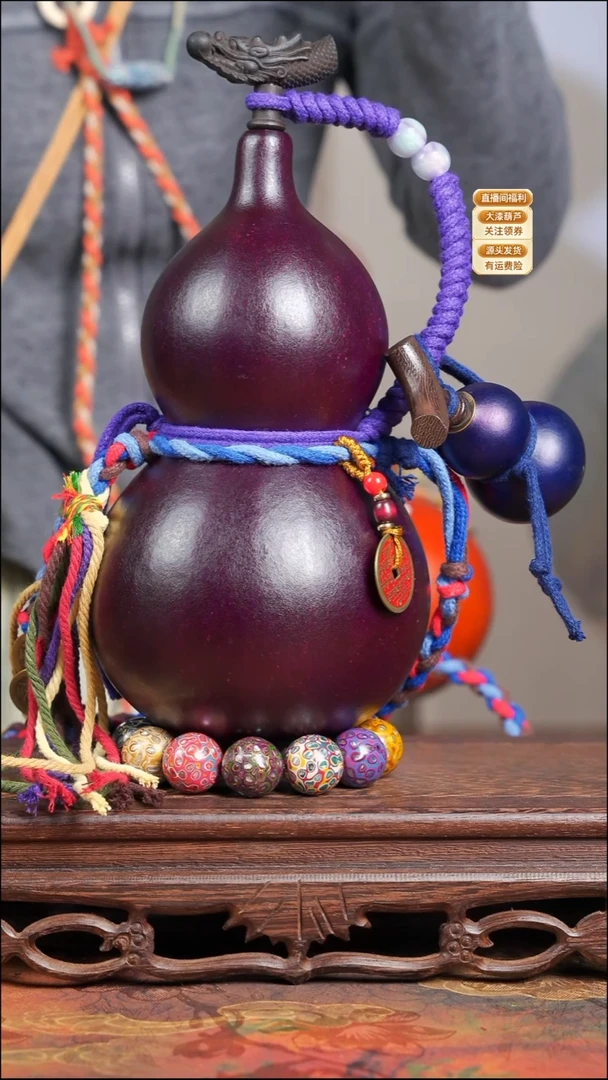 WH047藏绳款葫芦不包手串+开口小葫芦挂件