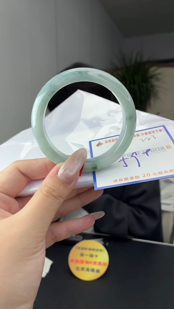 未镶嵌手镯翡翠1111111111111